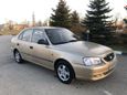  Hyundai Accent 2006 , 220000 , --