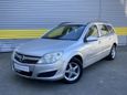  Opel Astra 2007 , 215000 , 