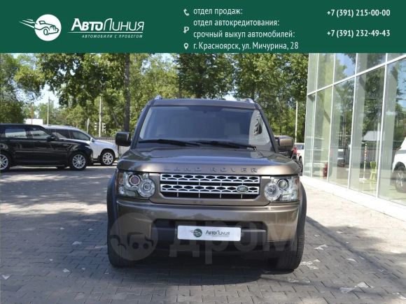 SUV   Land Rover Discovery 2013 , 1585000 , 