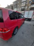    Honda Stepwgn 2005 , 950000 , 