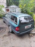  Ford Mondeo 1998 , 70000 , -