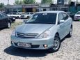  Toyota Allion 2002 , 408000 , 