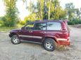 SUV   Toyota Land Cruiser 1998 , 1069000 , 