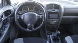 SUV   Hyundai Santa Fe Classic 2008 , 520000 , 