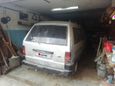    Toyota Town Ace 1987 , 50000 , 