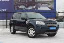 SUV   Land Rover Freelander 2008 , 659000 , 