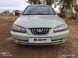  Hyundai Elantra 2004 , 300000 , 