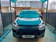 SUV   Mitsubishi Outlander 2012 , 980000 , 