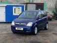    Opel Meriva 2009 , 295000 , 