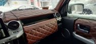 SUV   Land Rover Discovery 2008 , 1300000 , 