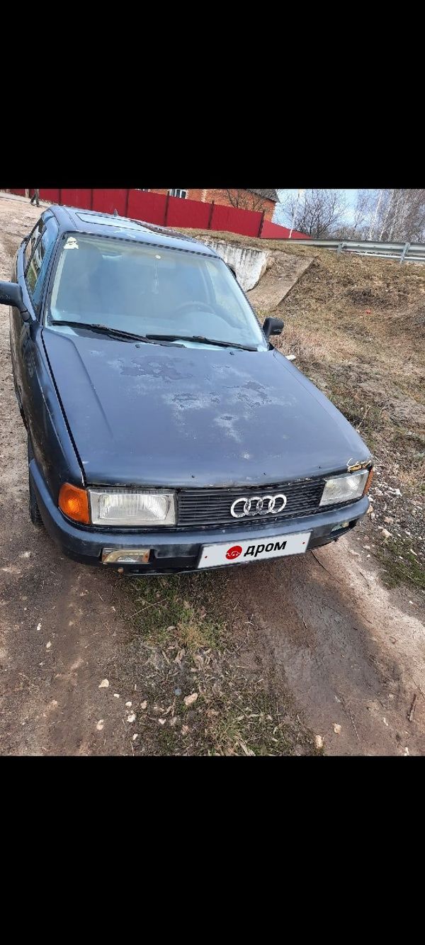  Audi 80 1990 , 90000 ,  