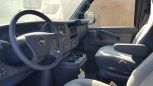    Chevrolet Express 2017 , 4730517 , 