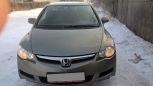  Honda Civic 2007 , 420000 , 