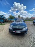  Toyota Windom 1994 , 240000 , 