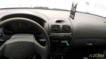  Hyundai Accent 2008 , 255000 , 