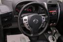 SUV   Nissan X-Trail 2011 , 1045000 , 