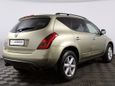 SUV   Nissan Murano 2006 , 279000 , 