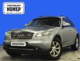 SUV   Infiniti FX35 2006 , 679000 , 