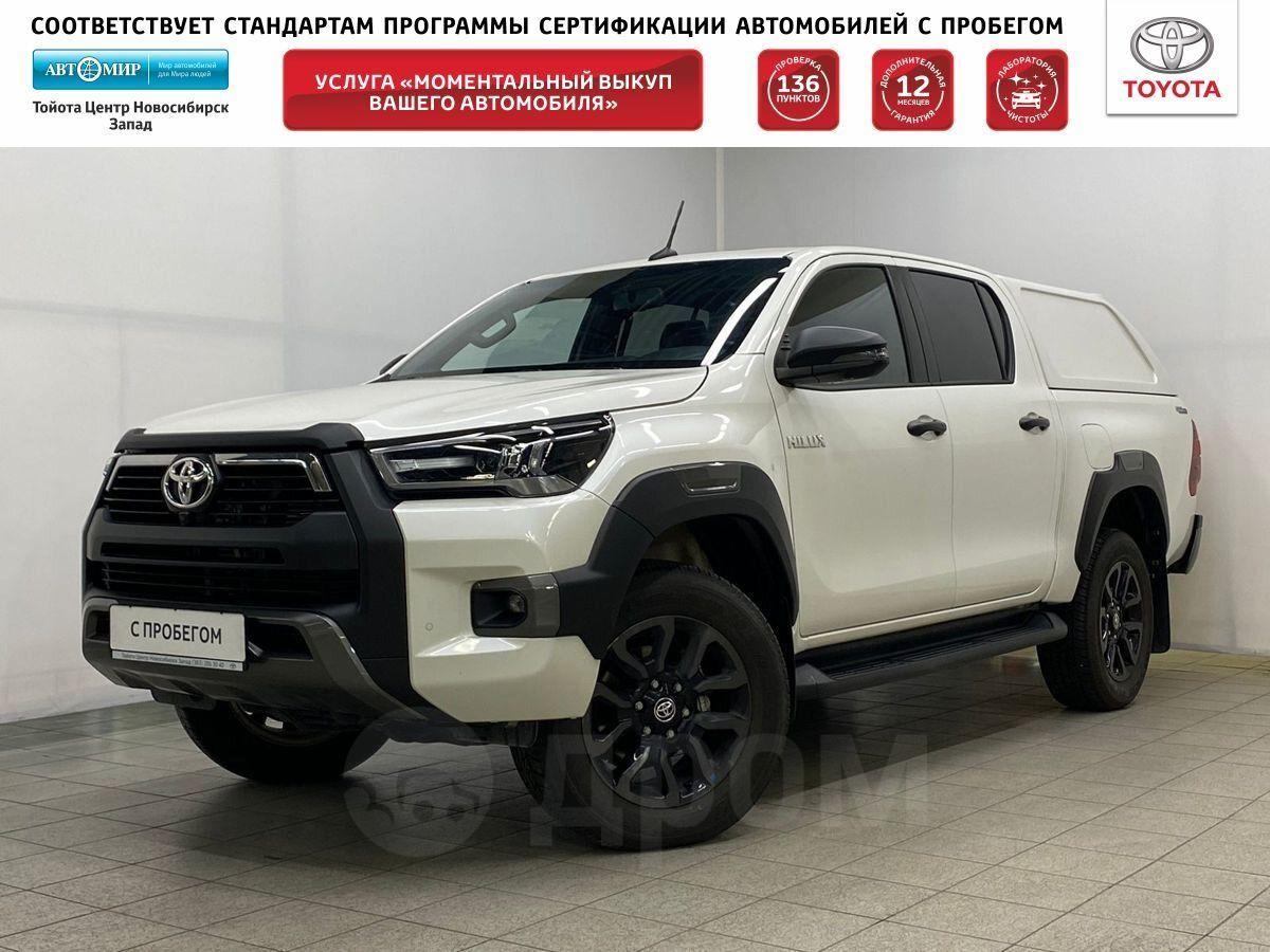 Купить Хайлюкс Бу В Новосибирске