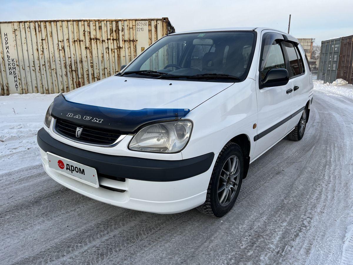 Toyota Raum 2000 в Красноярске, 25 ПТС, собственник 13 лет. (Женщина)  пробег честный, автоматическая коробка, правый руль, бенз.