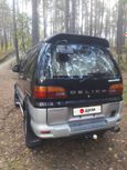    Mitsubishi Delica 1995 , 480000 , 