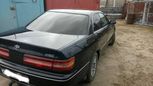  Toyota Mark II 1997 , 299999 , 