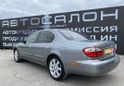  Nissan Maxima 2003 , 499000 , 