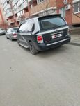    Kia Carnival 2002 , 395000 , 