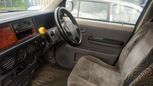    Honda Stepwgn 1998 , 150000 , 