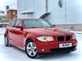  BMW 1-Series 2007 , 400000 , 