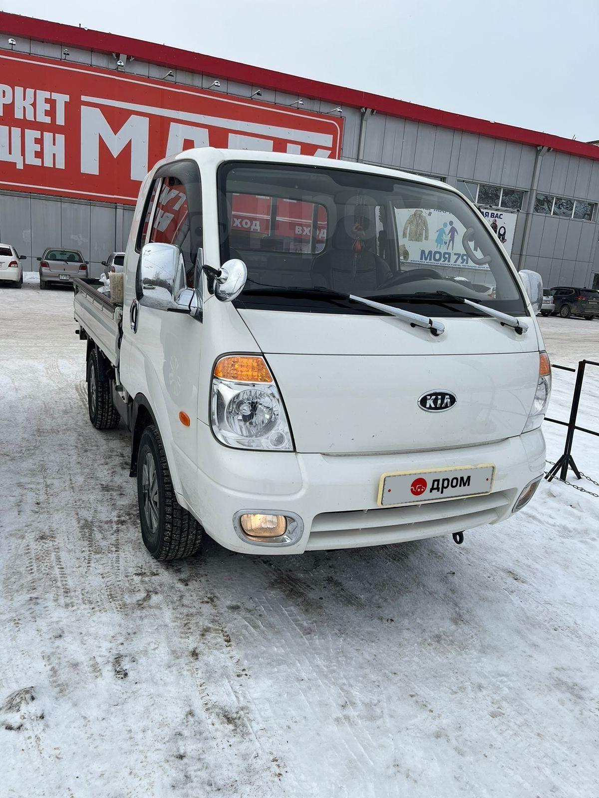 Купить Бортовой Киа Бонго