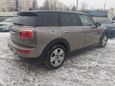  MINI Clubman 2016 , 1390000 , -