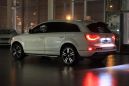 SUV   Audi Q7 2011 , 1430000 , 