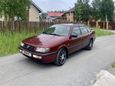  Volkswagen Passat 1994 , 129000 , 