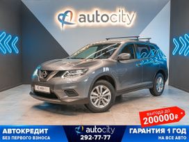 SUV   Nissan X-Trail 2015 , 1836000 , 