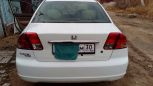  Honda Civic 2002 , 235000 , 