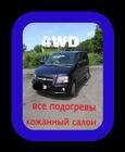  Chevrolet Cruze 2007 , 285000 , -