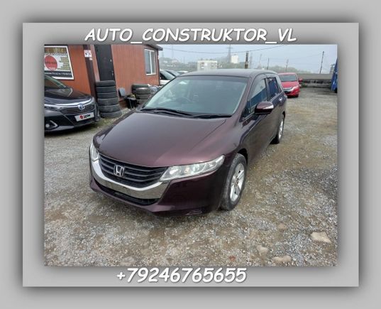    Honda Odyssey 2009 , 269000 , 