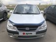  Hyundai Getz 2010 , 469999 , 