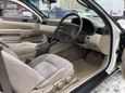  Toyota Soarer 1994 , 950000 , 