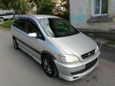    Subaru Traviq 2001 , 199999 , 