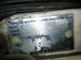  Toyota Mark II 1990 , 105000 , 