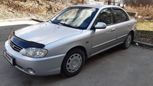  Kia Spectra 2007 , 250000 , 