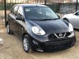  Nissan March 2017 , 455000 , 