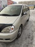    Toyota Nadia 1998 , 310000 , 