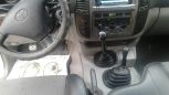 SUV   Toyota Land Cruiser 2007 , 1500000 ,  