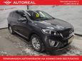 SUV   Kia Sorento 2017 , 2060000 , 