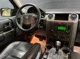 SUV   Land Rover Discovery 2006 , 879000 , 