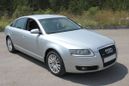  Audi A6 2004 , 580000 , 