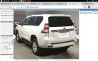 SUV   Toyota Land Cruiser Prado 2016 , 2850000 , 